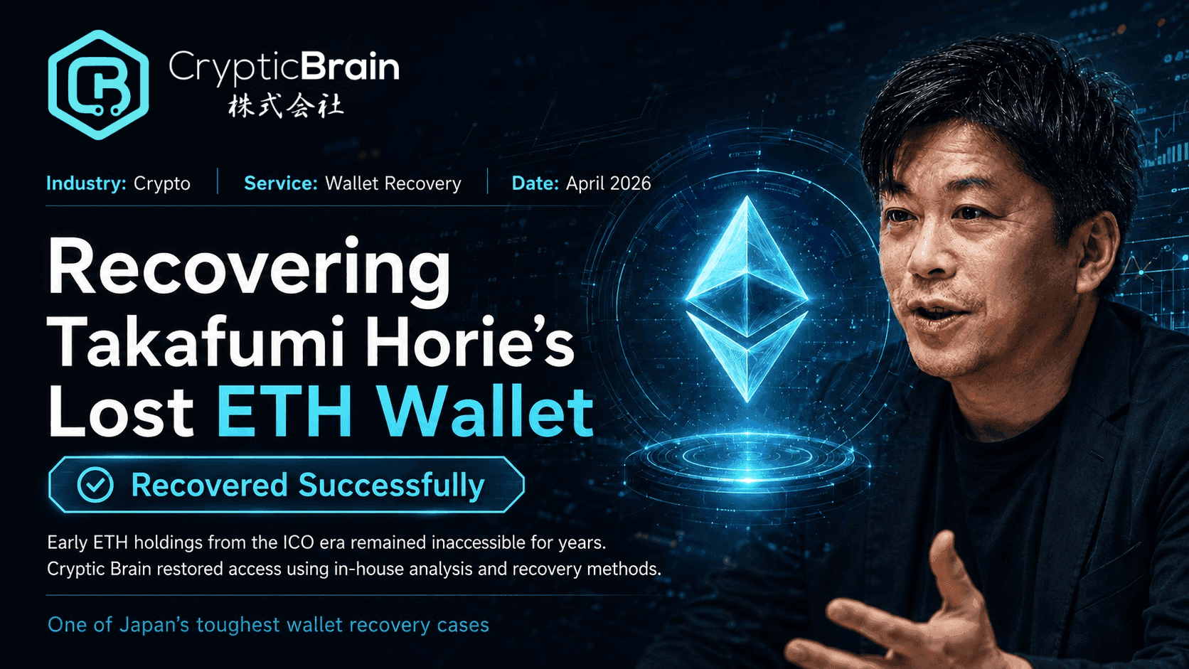 Eth wallet.png